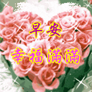 8f832da9e9f44e2892ae1acbc21e9d1c.gif