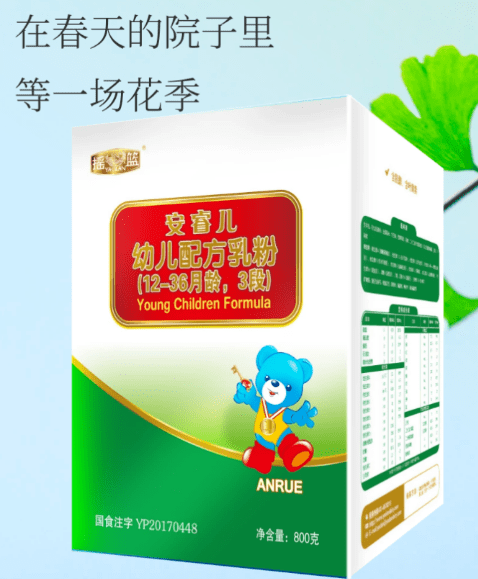 安宝宝系列69696969696969696969696969