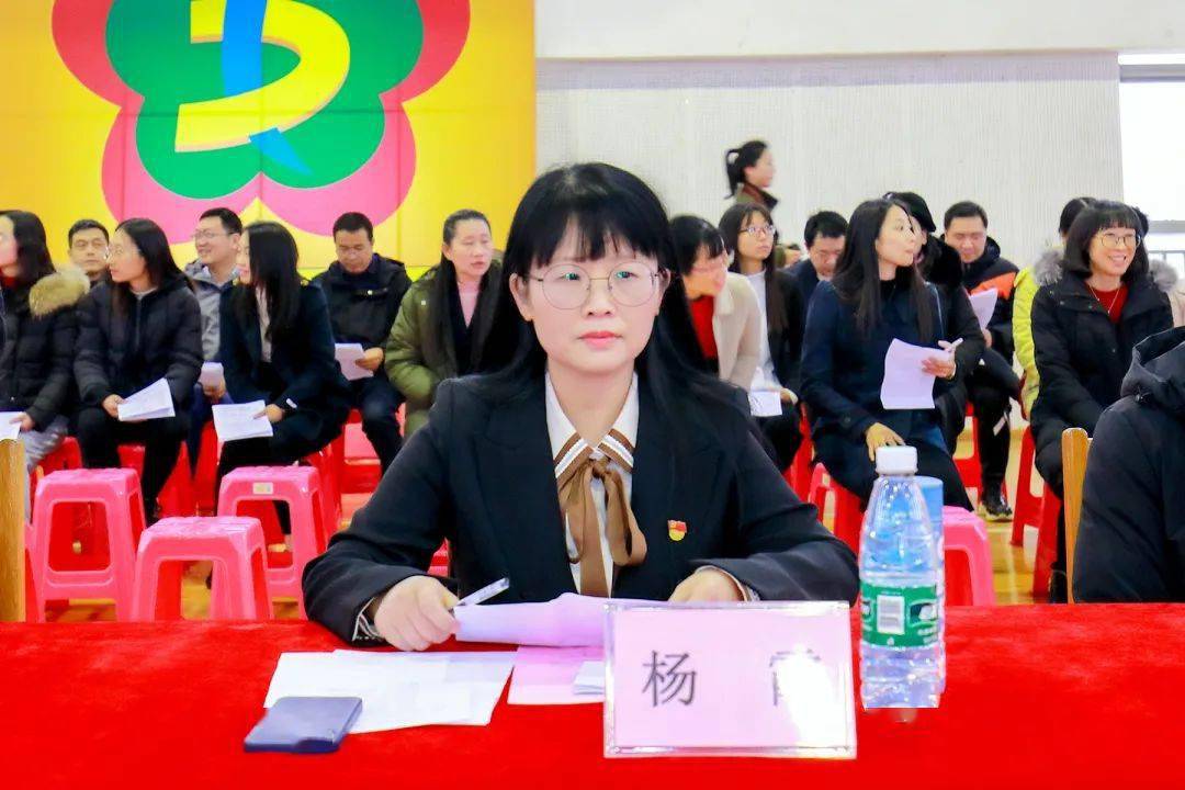 下级校长古俊辉讲话学校党委书记校长谢丰收讲话大会由杨霞副校长主持