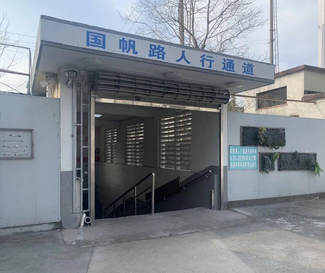 通道运营问题解决,将延长开放时间,覆盖轨交 3 号线淞发路站早末班车