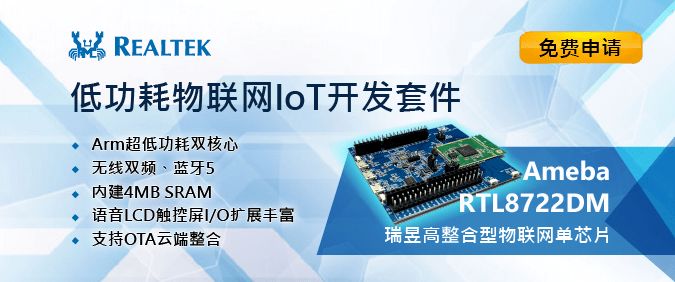 改变pcb布局 为什么电容器却烧毁了呢 故障