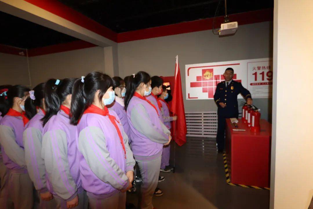 护苗开学季,我们在一起——嵩山道小学消防安全体验课
