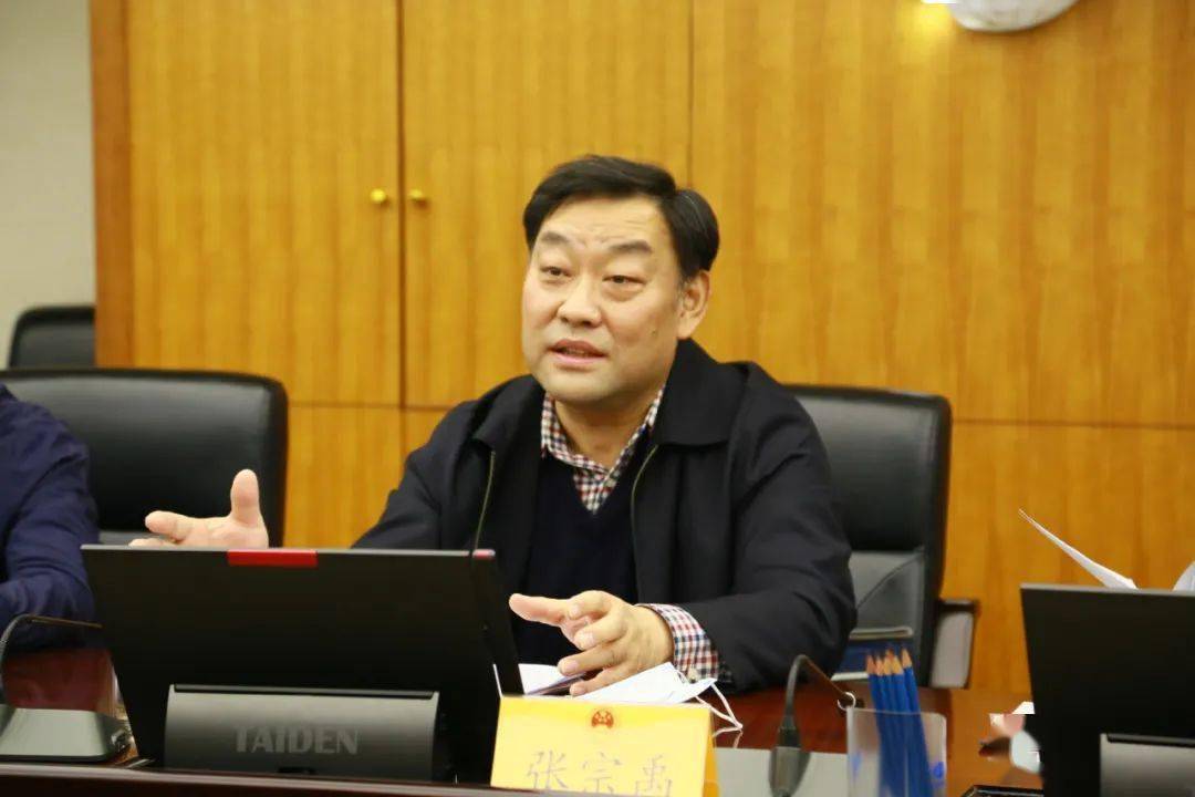 张宗禹副主任强调,首次邀请区人大各专门委员会部分委员参加监督重点