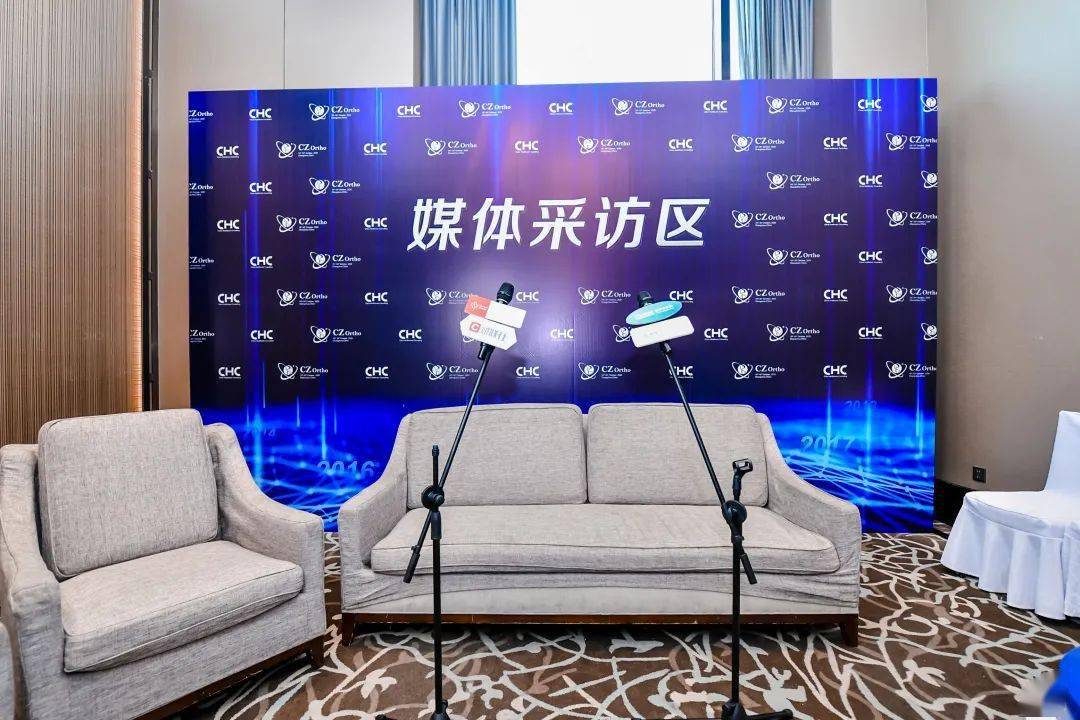 议程更新 | 第十届ceo峰会"亮点"抢"鲜"看!