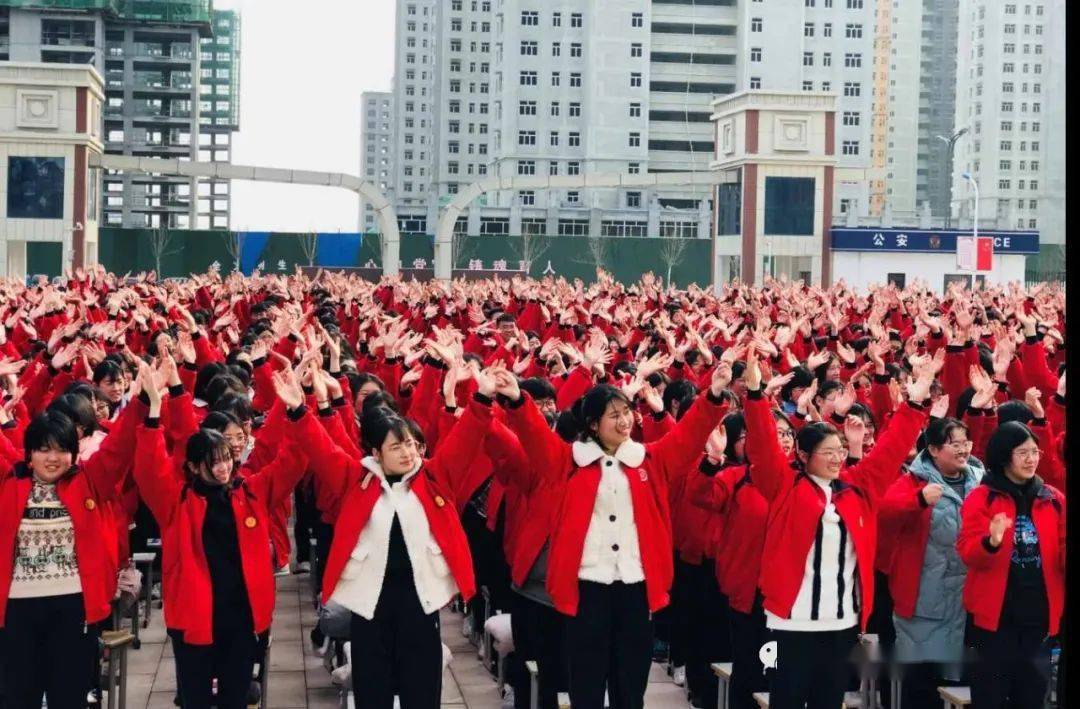 成武一中举行高三年级高考冲刺暨励志动员大会