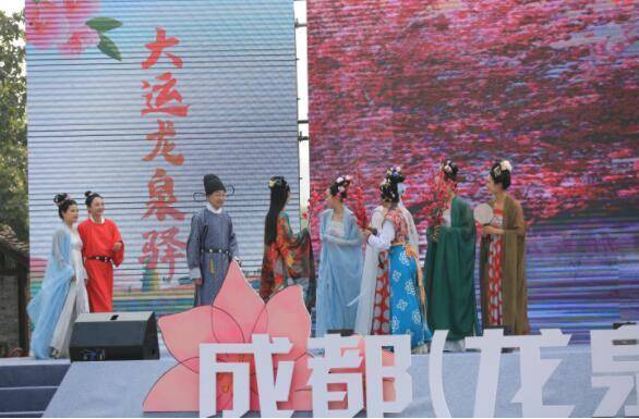 成都（龙泉驿）第35届桃花节开幕 近60项赏花配套活动呈上