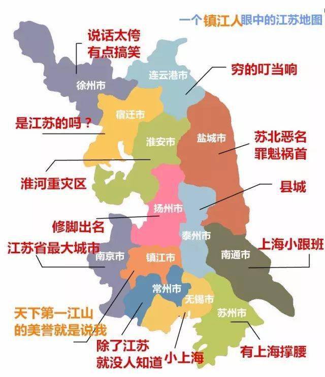 全国gdp强城市_2019全国城市gdp排名