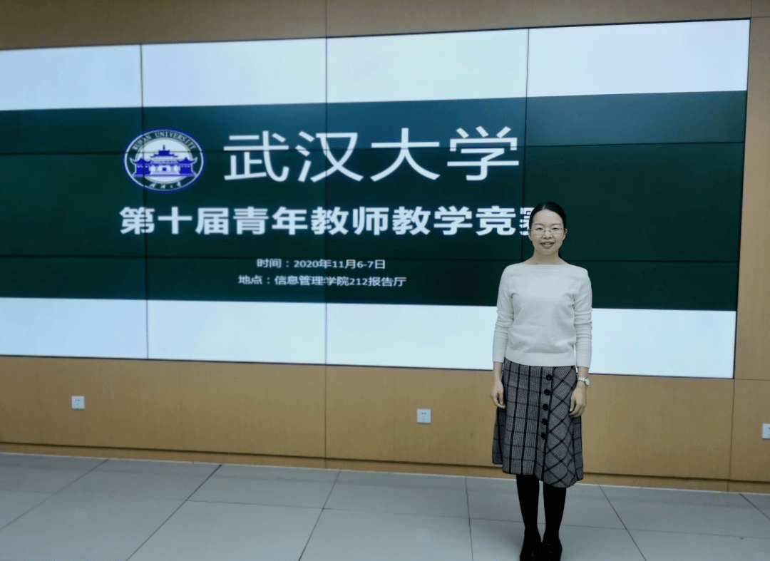 师道风范医路相伴教学相长专访基础医学院王媛老师