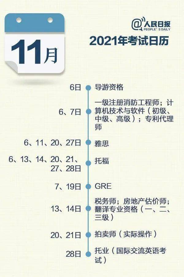 新县2021人口_新县博物馆(2)