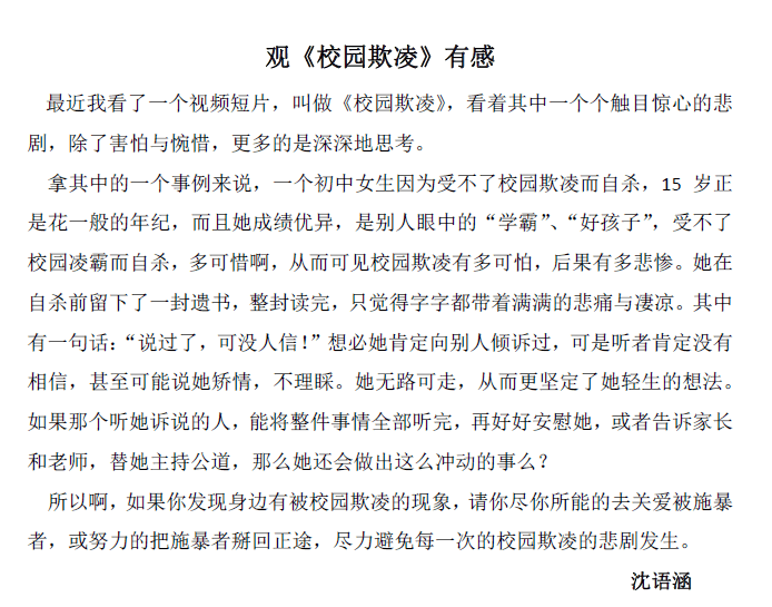 dd3382c45a4e42bea08e5896055fb48f.png