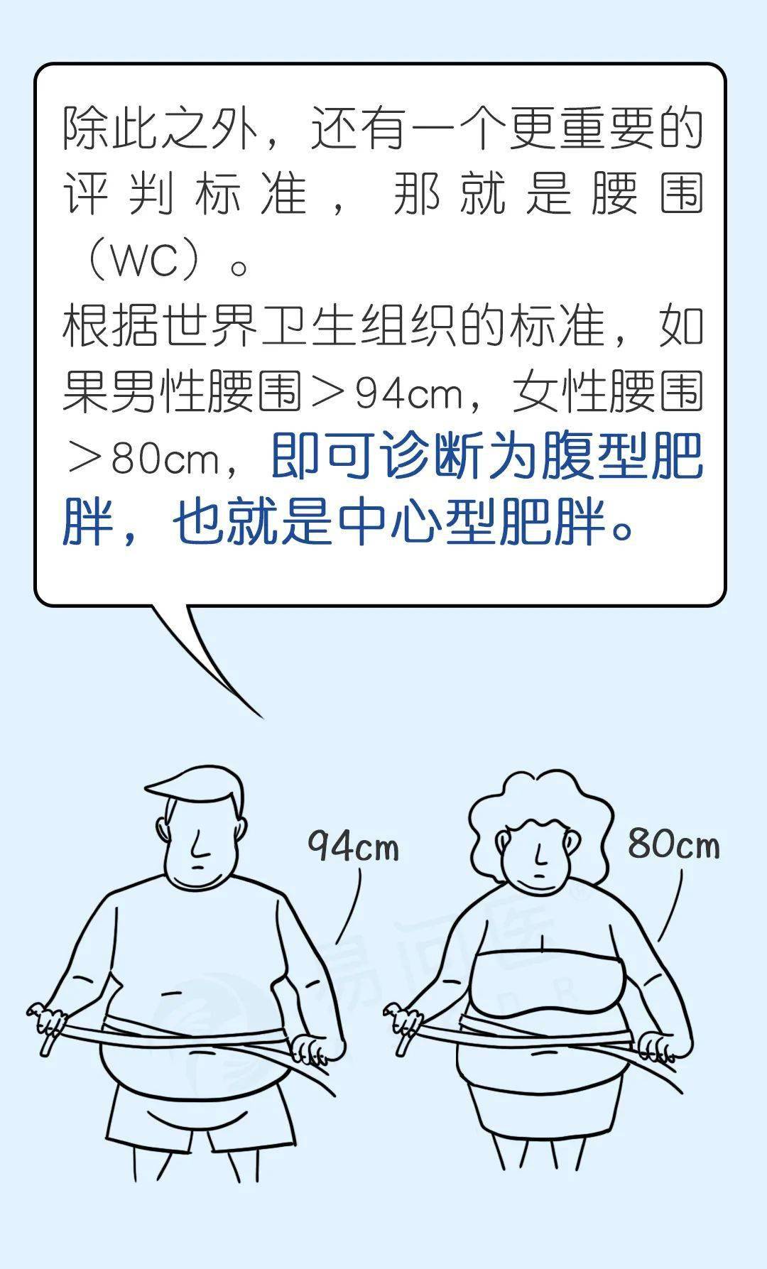 dd5683ff53bf4923bf3edf1c8a986f39.jpeg