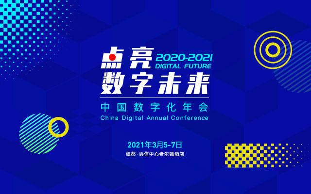 欧洲国家人口排名2021(3)