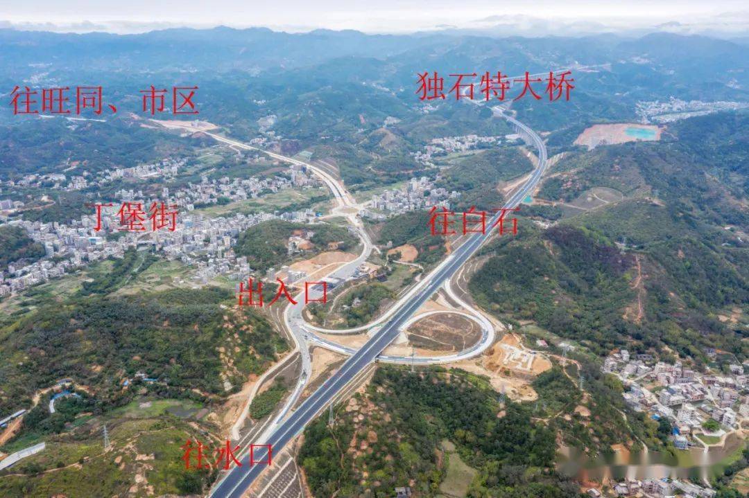 多图罗信高速市区信宜丁堡出入囗第一次见