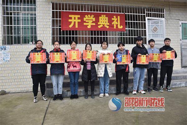 隆回县石门中学举行2021年春季开学典礼