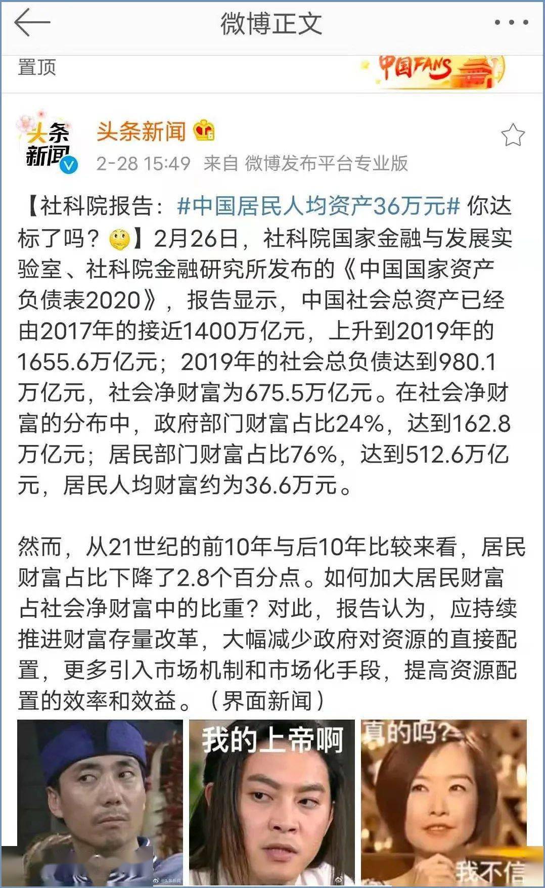 贵港人均收入_贵港高铁站图片(2)