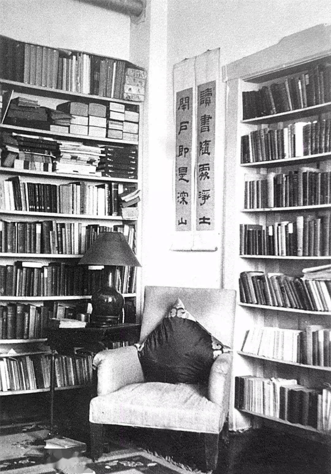 林徽因的"太太客厅"_岳霖