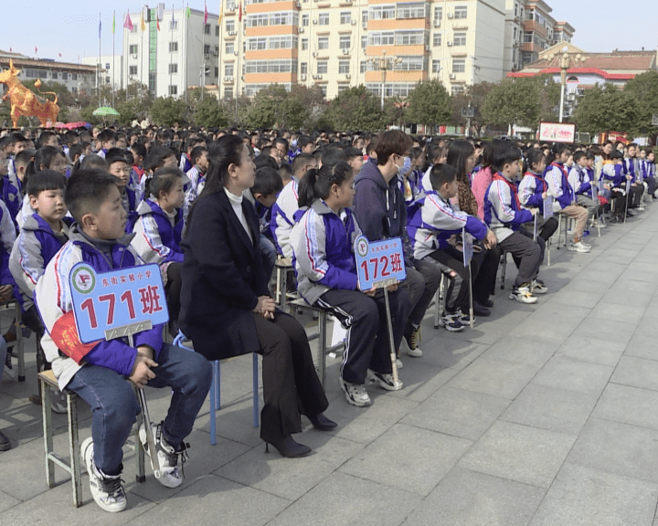 【闻喜新闻】东街实验小学举办法治教育专题讲座