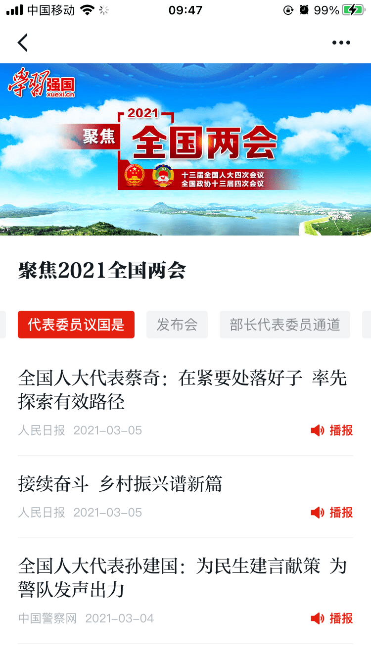 957b164f90ac46668f838ae180c3b752.png