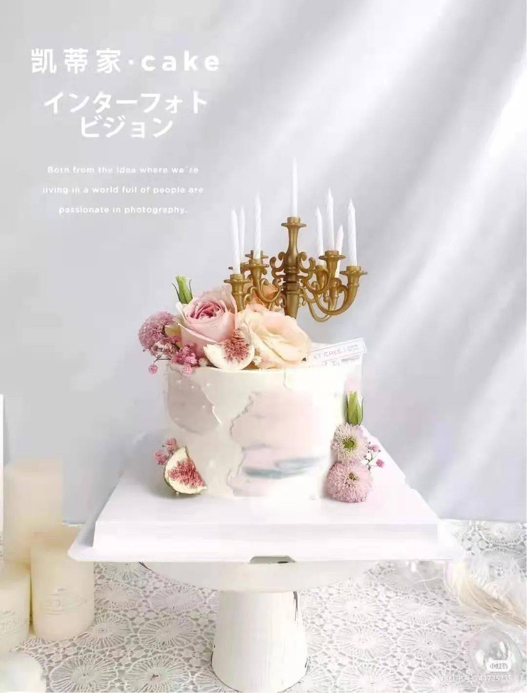 活动二定购节日专款蛋糕8折优惠现金女神节当天活动一38女神节