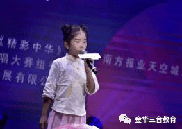 张涵简谱_张涵演员(2)