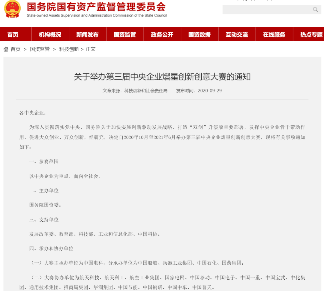 c1c8162420d3445a8c1efc04ffa400c6.png
