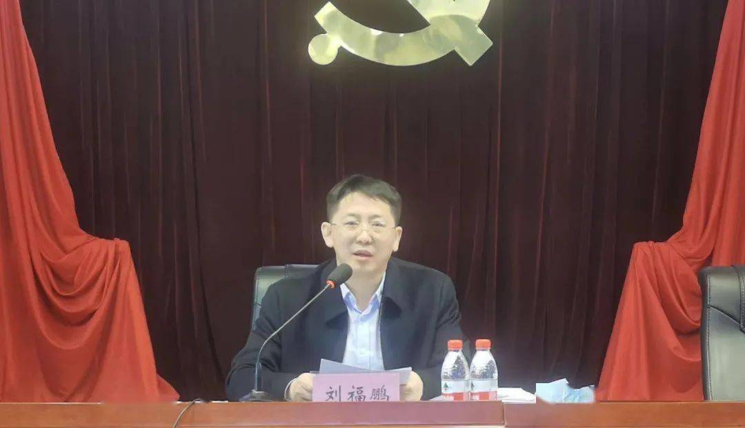 道外区召开全区安全生产三年专项整治暨两会期间安全工作会议