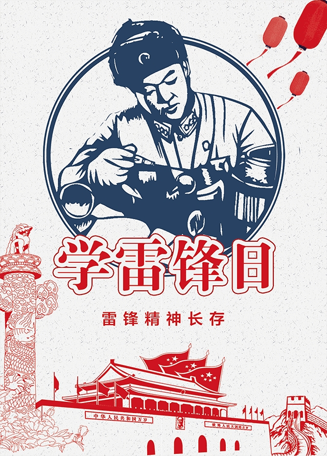fff48428c29740c08fd298ff5f244114.png