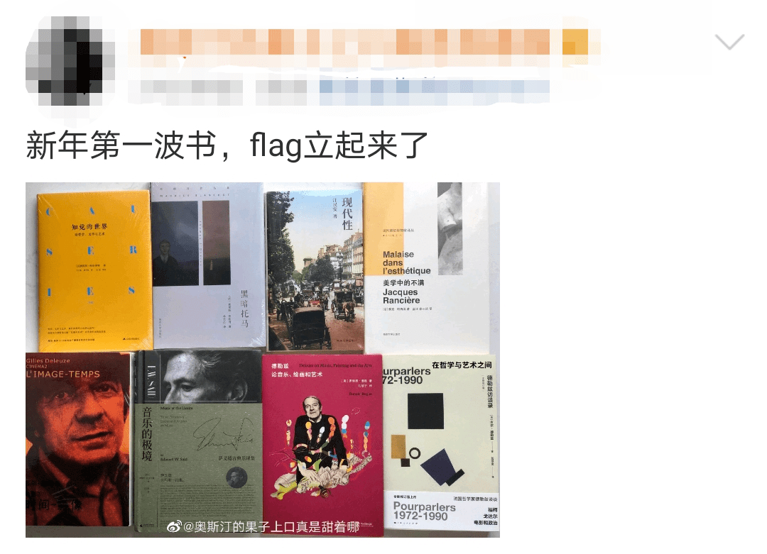 你的flag又倒了吗?_debug