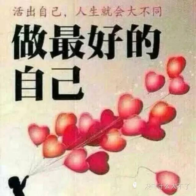 0d3ad5eeb20b4d7a84c6c30257dc9530.jpeg