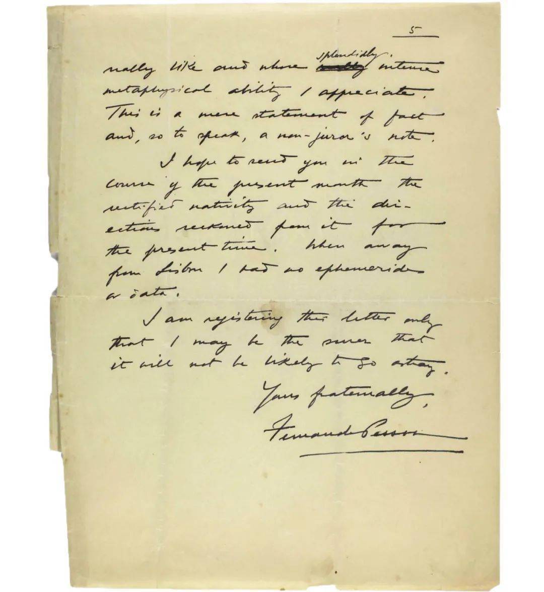 阿瑞索口琴曲谱_阿瑞索c调口琴简谱(2)