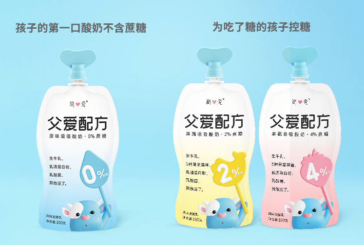 简爱酸奶为何变成宝妈标配