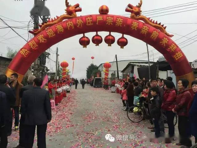 周知2021年二月初八前往汕头祭祀庄妈翁氏妈通告