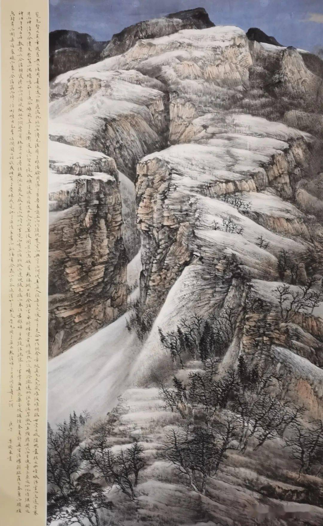 东方艺坛▎理事风采李德茂先生国画作品欣赏