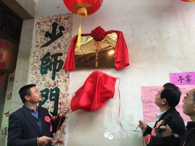 翁安县有多少人口