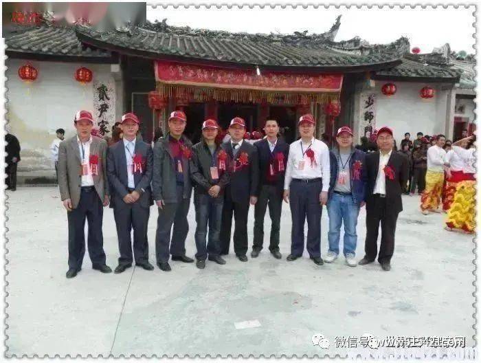 周知2021年二月初八前往汕头祭祀庄妈翁氏妈通告