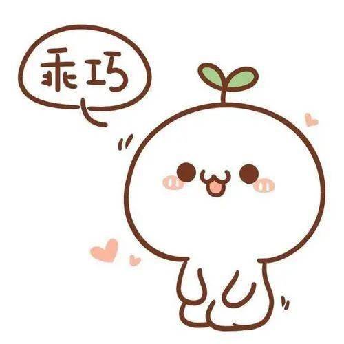 乐山市人口2021_乐山市人民医院图片(3)