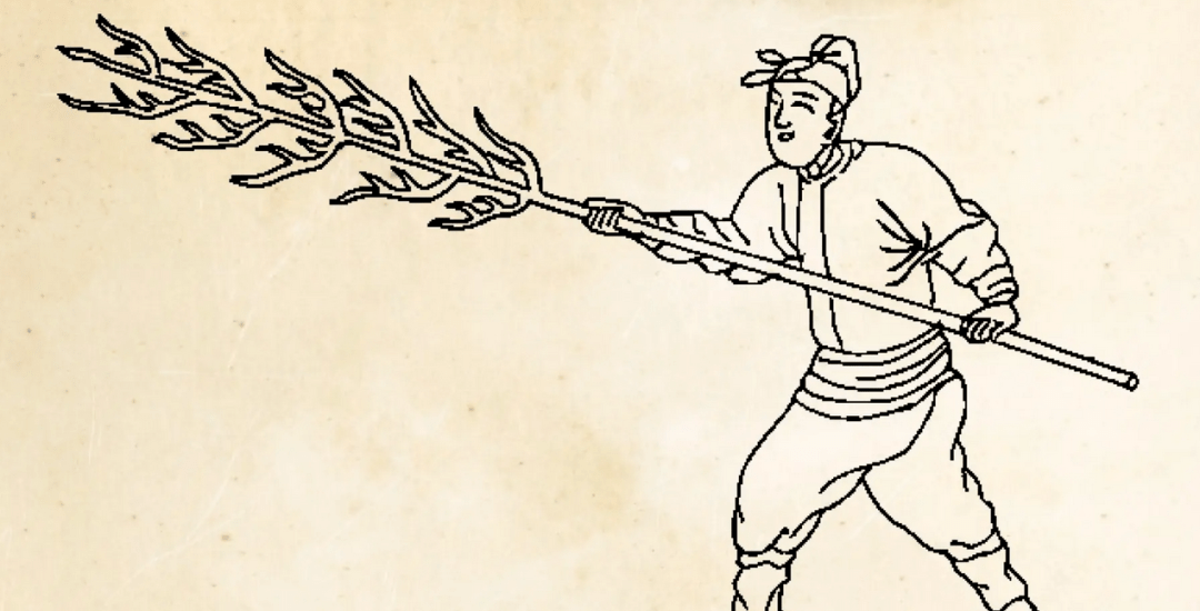 使用狼筅的士兵狼筅长得像一根生长杂乱的毛竹并且差不多有3米长感觉