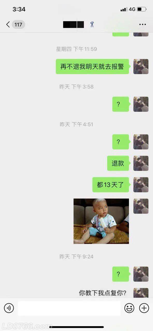 8a58910bf7ef444f94a01fcaefb8d109.jpeg