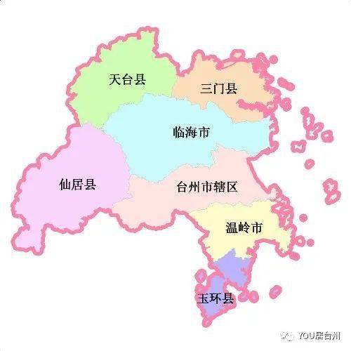 台州各县市gdp