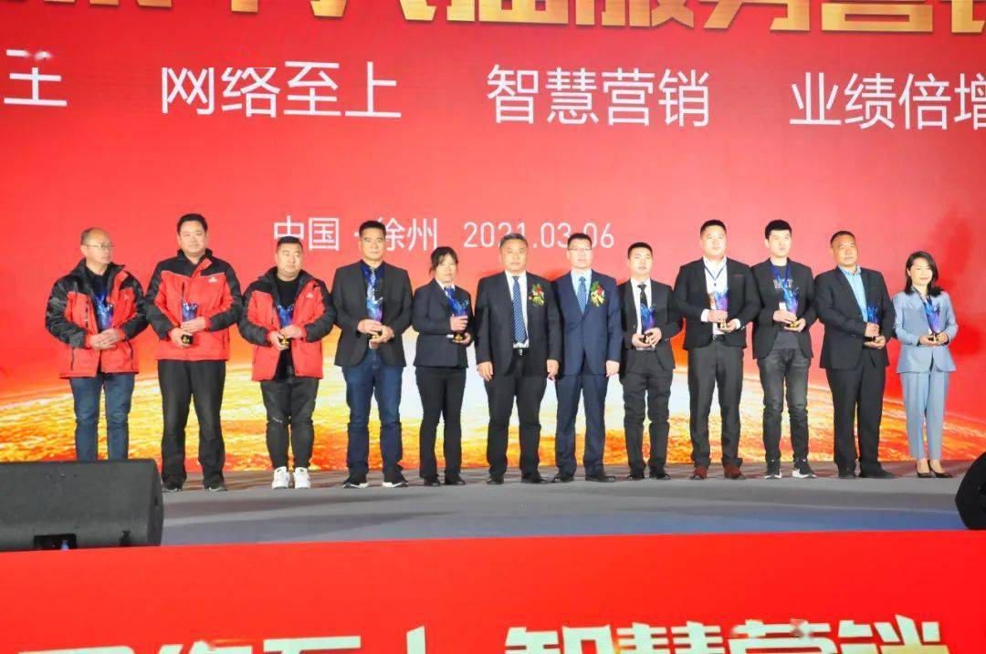 宗申车辆3000人年会重磅来袭成就行业最为霸气盛会