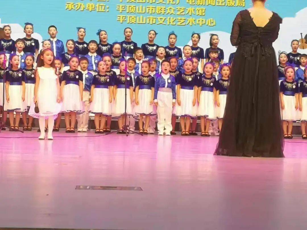平顶山市少儿合唱团扩招 群众艺术馆