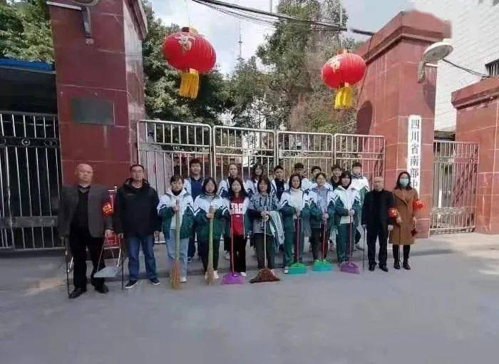 仁皇山小学都是外来人口吗_我们都是追梦人图片