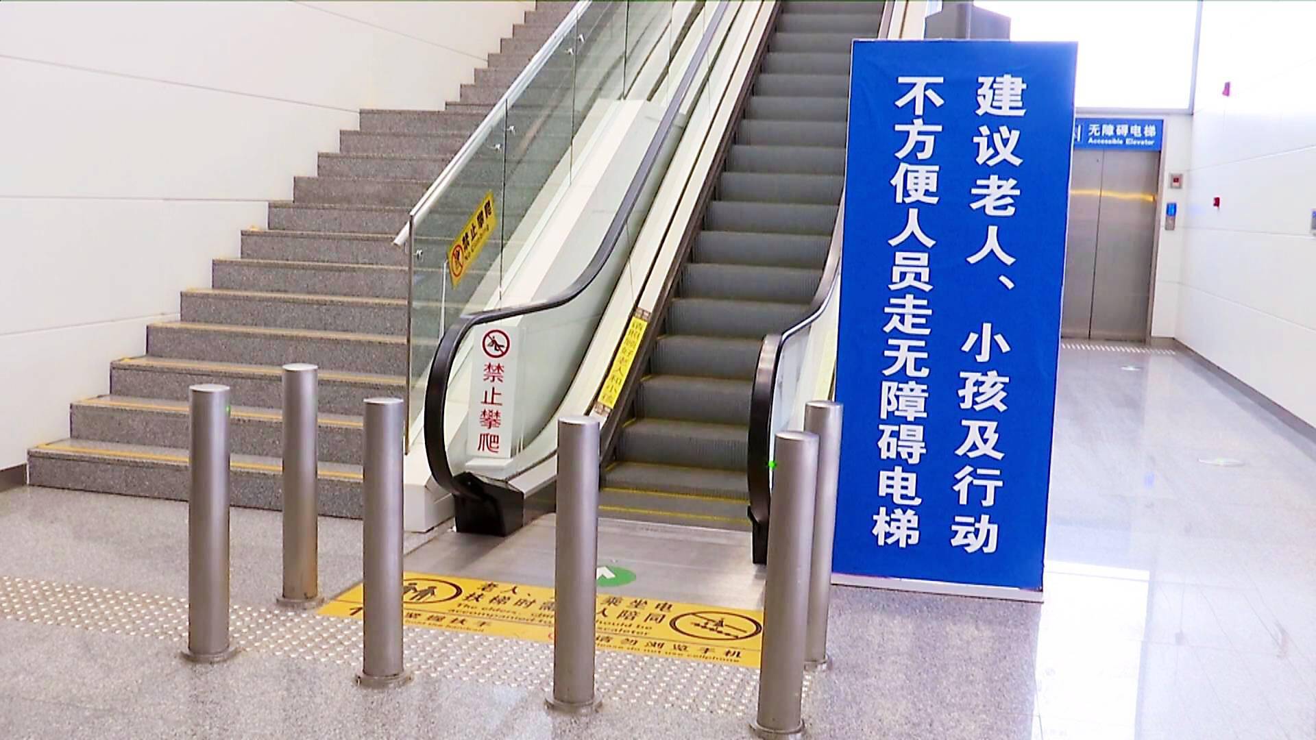 加强无障碍设施建设 兴义做了这些实事_环境