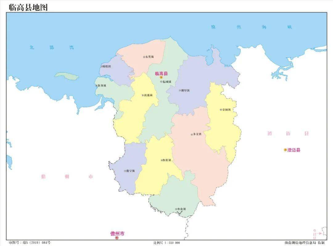 海南省面积和人口_蓝色高档东方市矢量地图AI源文件