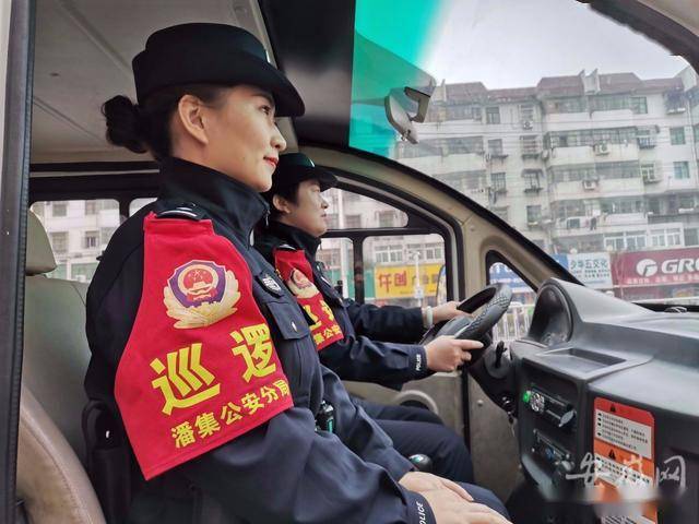 淮南女民警成立巡逻队走上街头守护平安