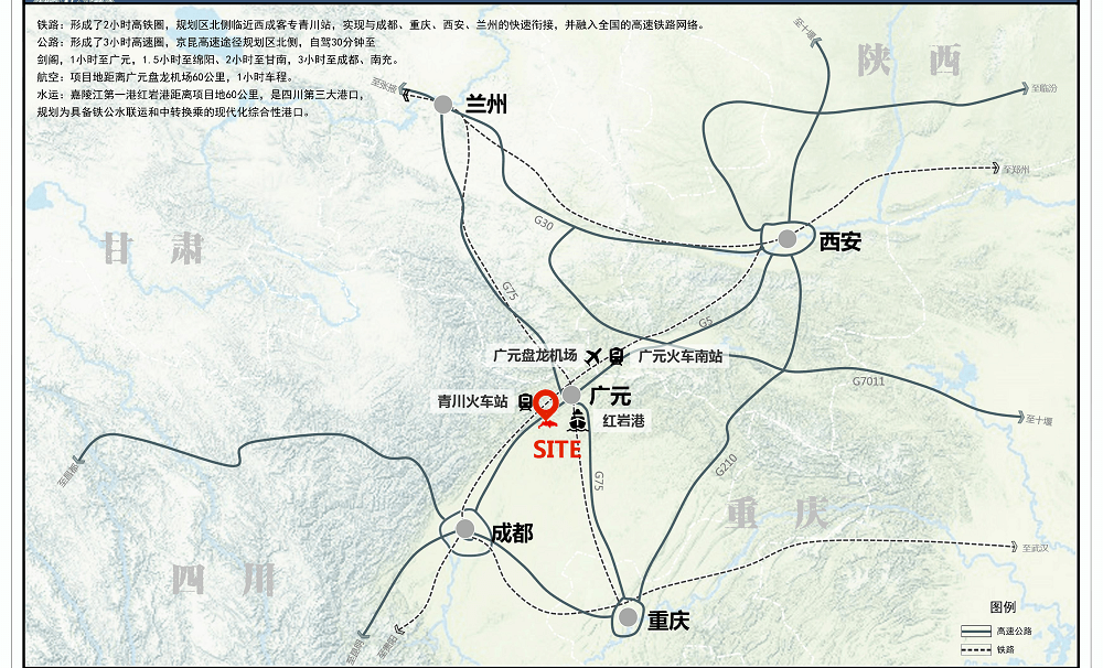 解密劍閣五指山