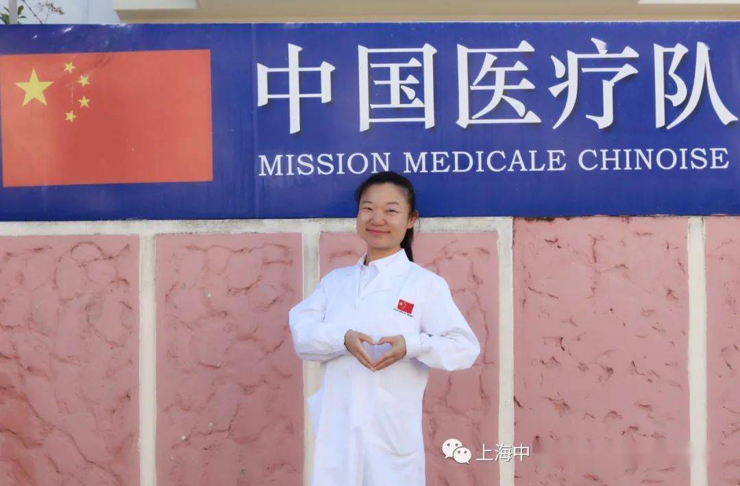 欢迎援摩洛哥医生张琰回家