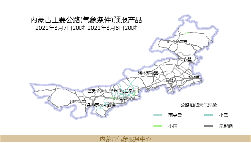 锡林郭勒盟蒙汉人口比例_锡林郭勒盟人口图