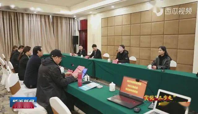 兰陵这个女同志厉害了!