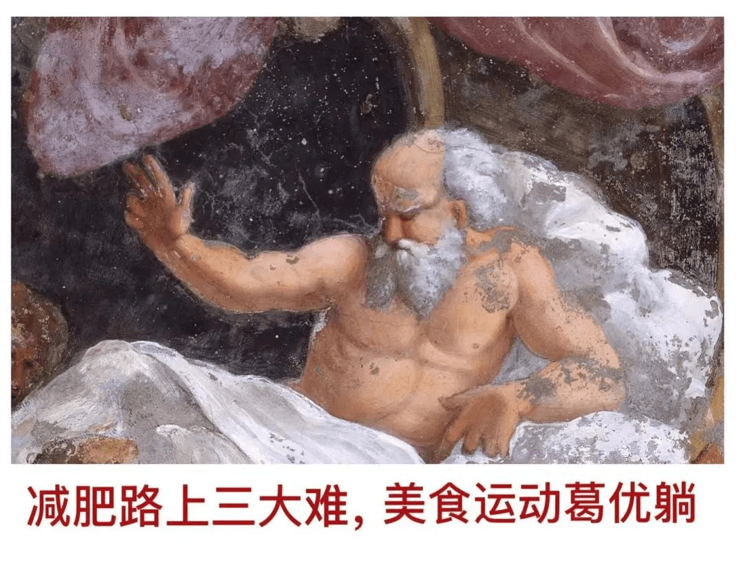 75ba036455db419d903046fdfff14f9f.png